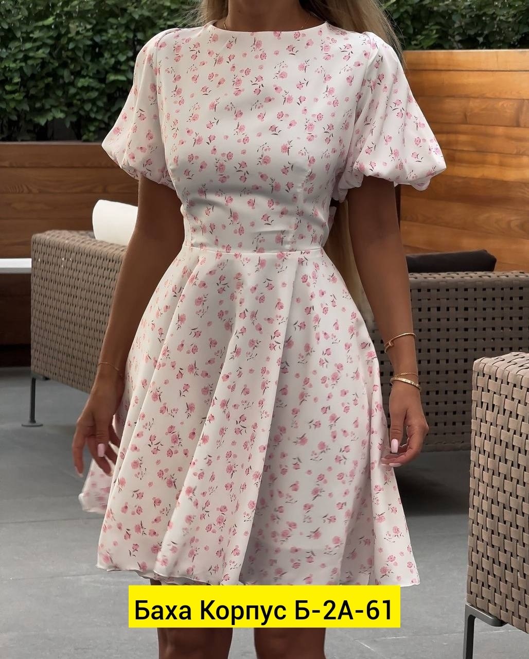 платье летнее женское,летнее платье с открытой спиной,платье модное,платье,платья платье летнее