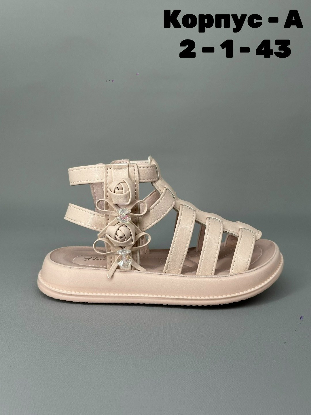 ,сандалии для девочек,сандалии,сандалии для девочек летние,детские сандалии