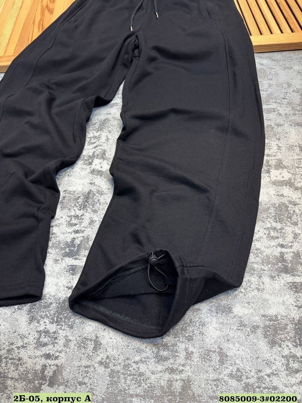 брюки спортивные,брюки мужские широкие,мужские спортивные брюки,спортивные брюки свободные,спортивные брюки свободного кроя