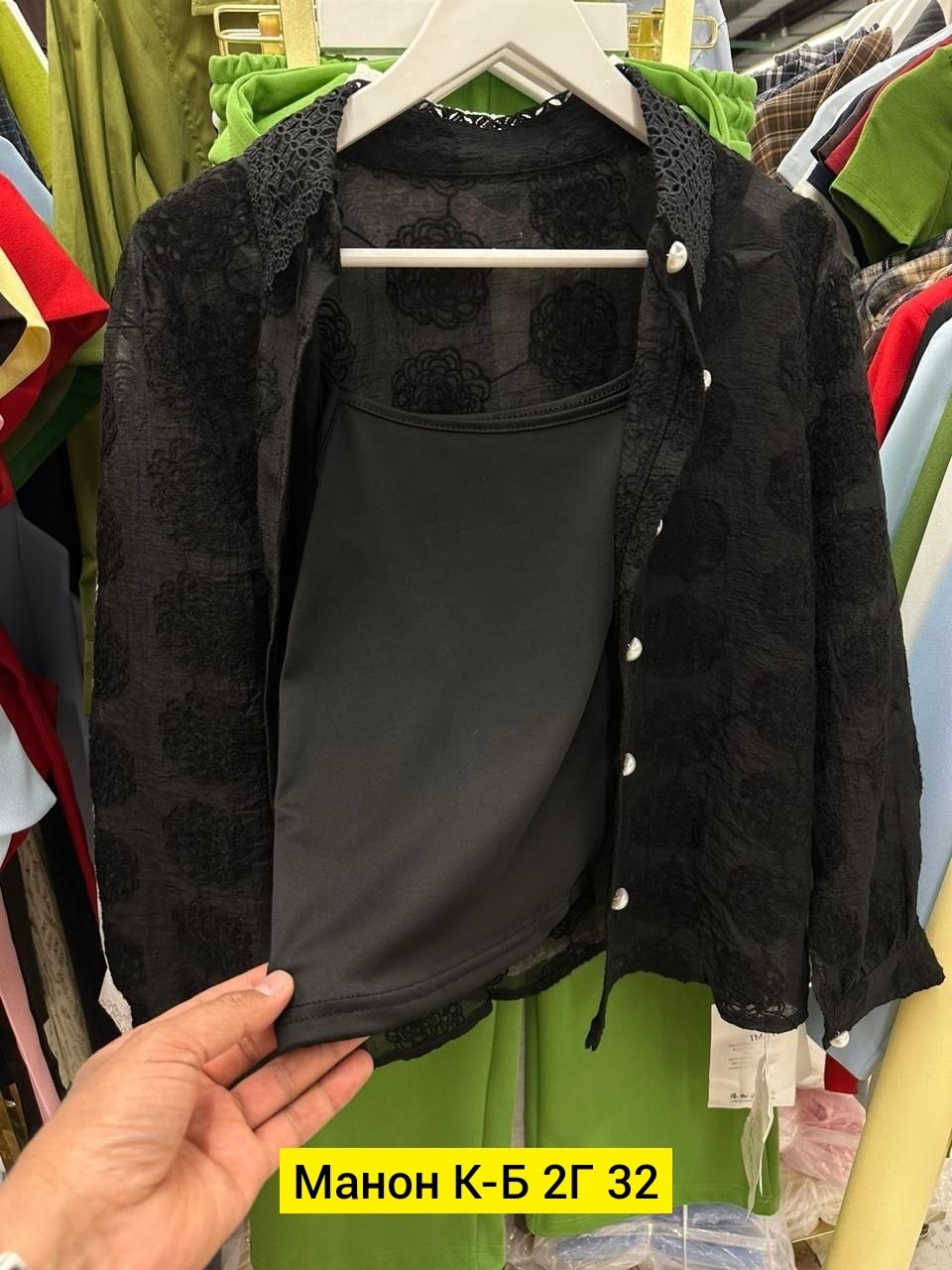 блузка школьная,блузка для девочек,блузка для девочки школьная,блузка в школу для девочек,рубашка для девочки