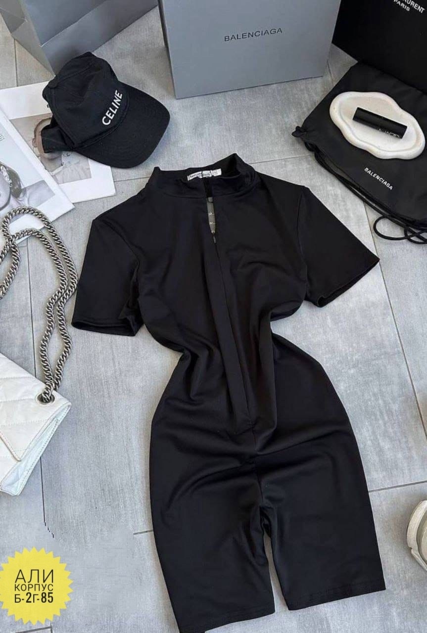 комбинезон спортивный,спортивный женский комбинезон,комбинезон для спорта,женские комбинезоны,комбинезон