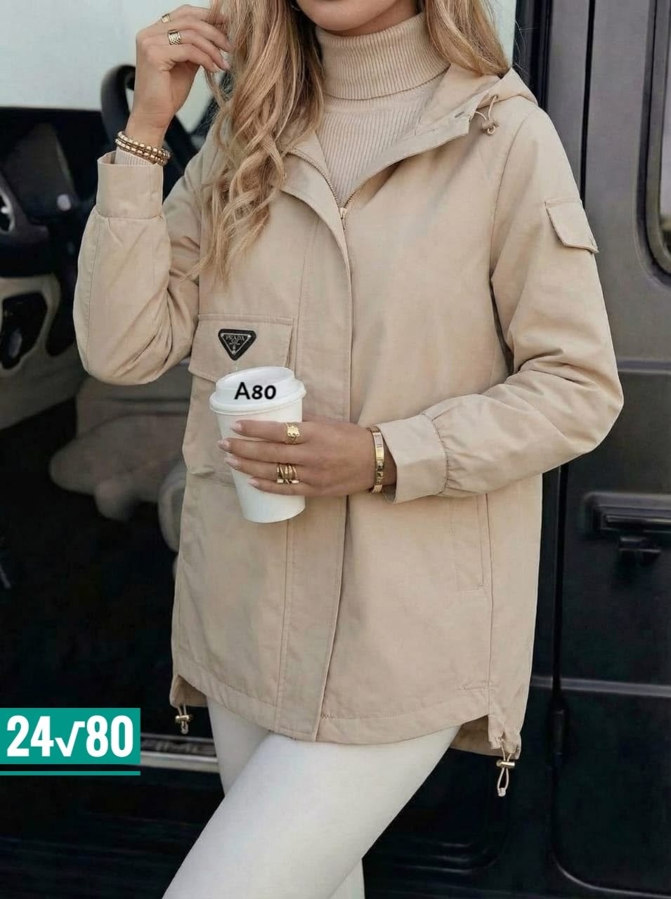 куртка женская,куртка,куртка демисезонная,куртка удлиненная,демисезонная куртка женская