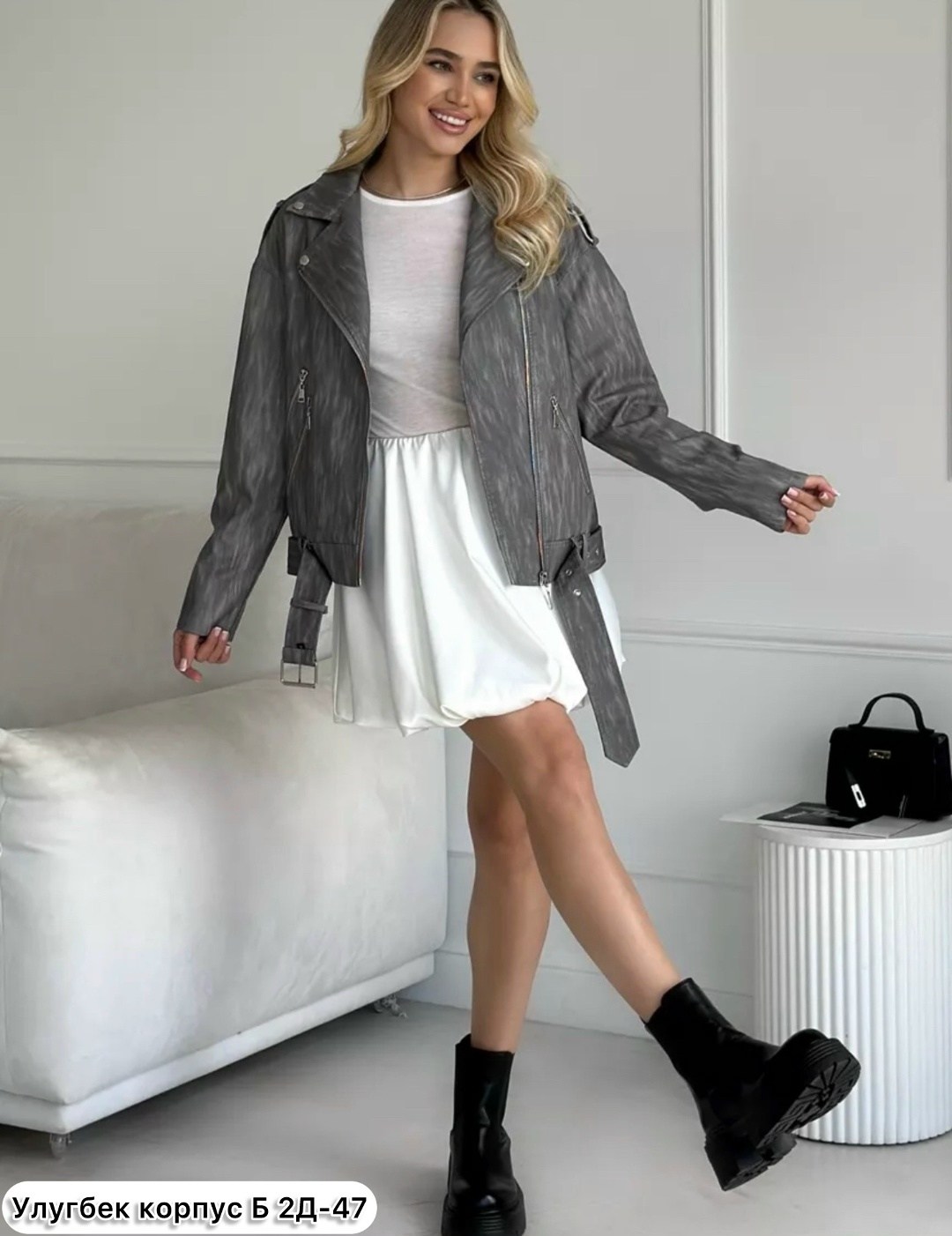 косуха куртка,косуха женская из экокожи,косуха кожаная оверсайз,косуха оверсайз,женская кожаная куртка косуха оверсайз