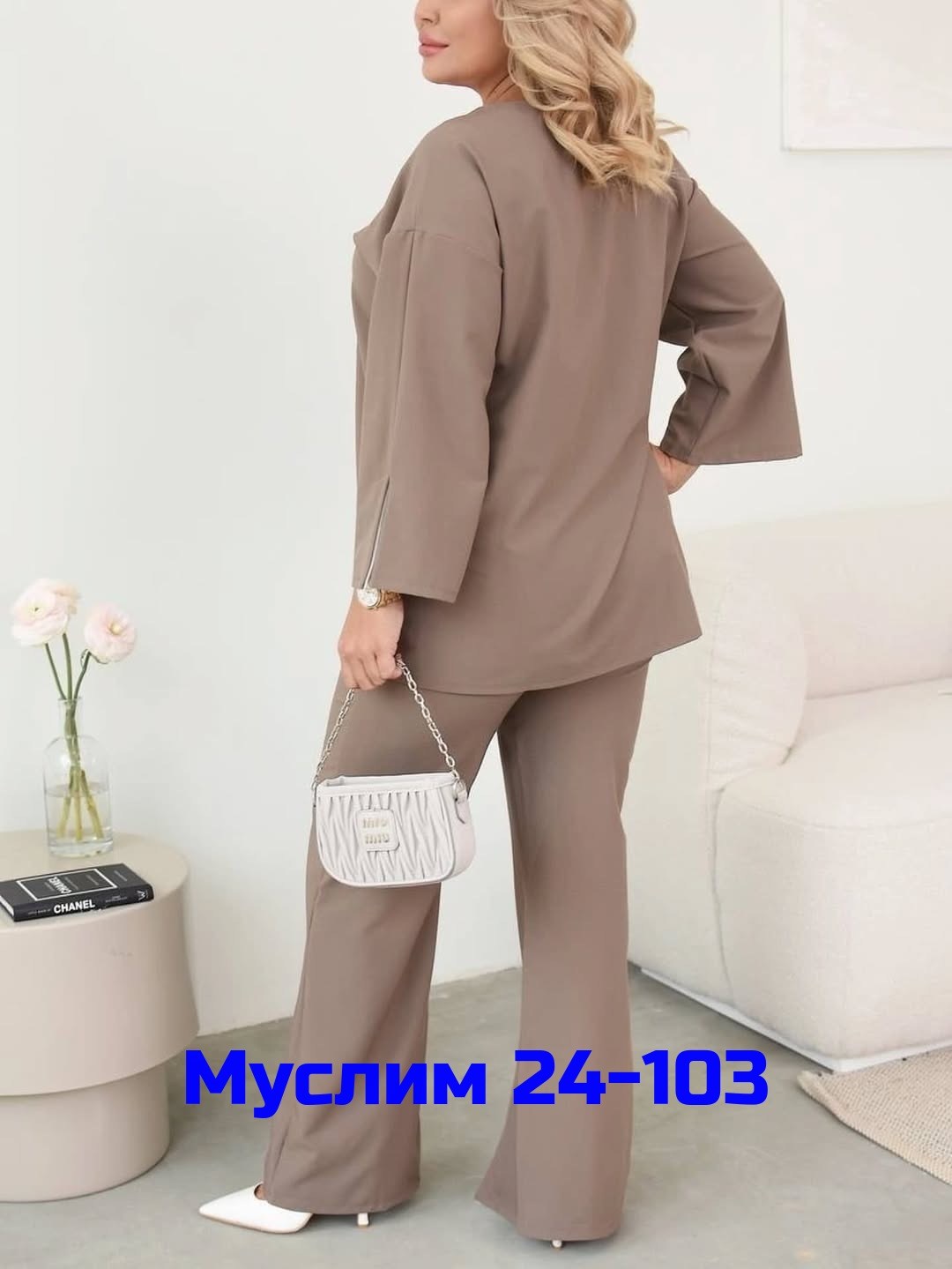 женские костюмы больших размеров,женский костюм двойка,костюм трикотажный женский,костюм двойка,трикотажные костюмы