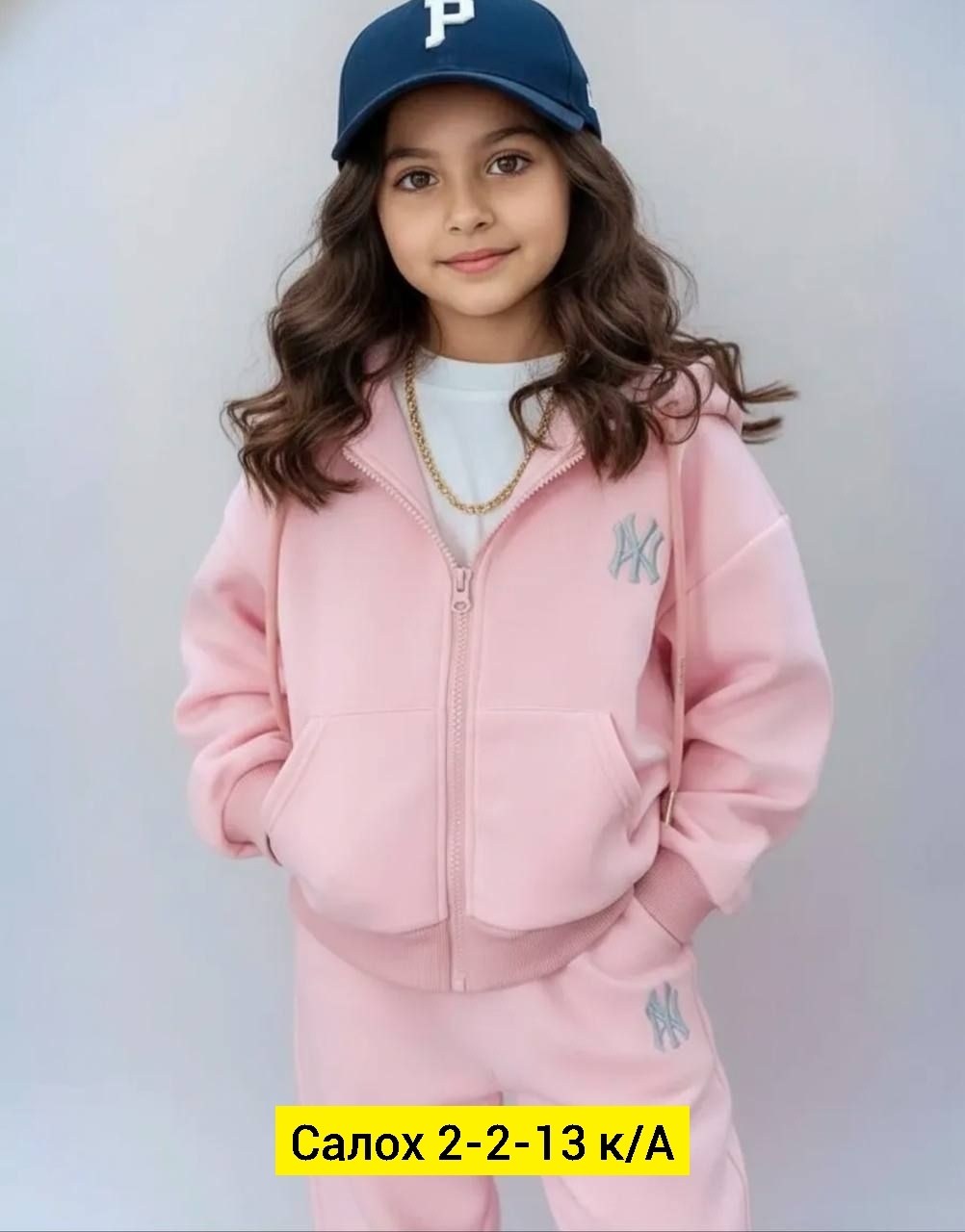 спортивные костюмы для девочек,костюм для девочек,детские костюмы,костюм детский,костюм для девочки теплый