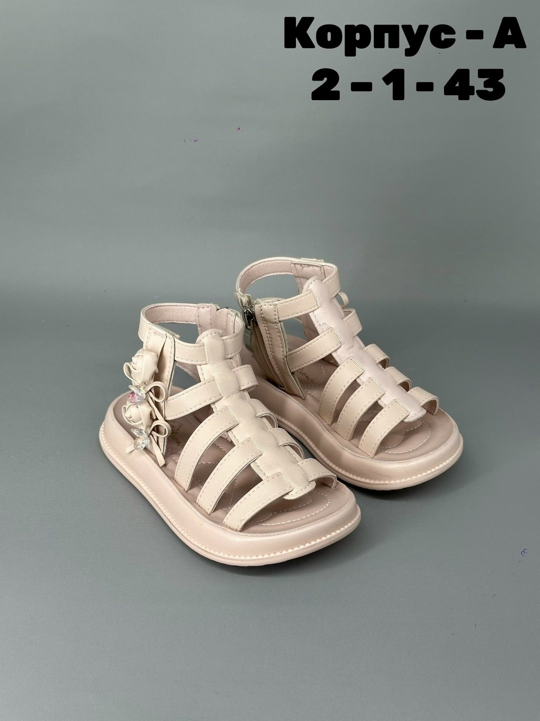 ,сандалии для девочек,сандалии,сандалии для девочек летние,детские сандалии