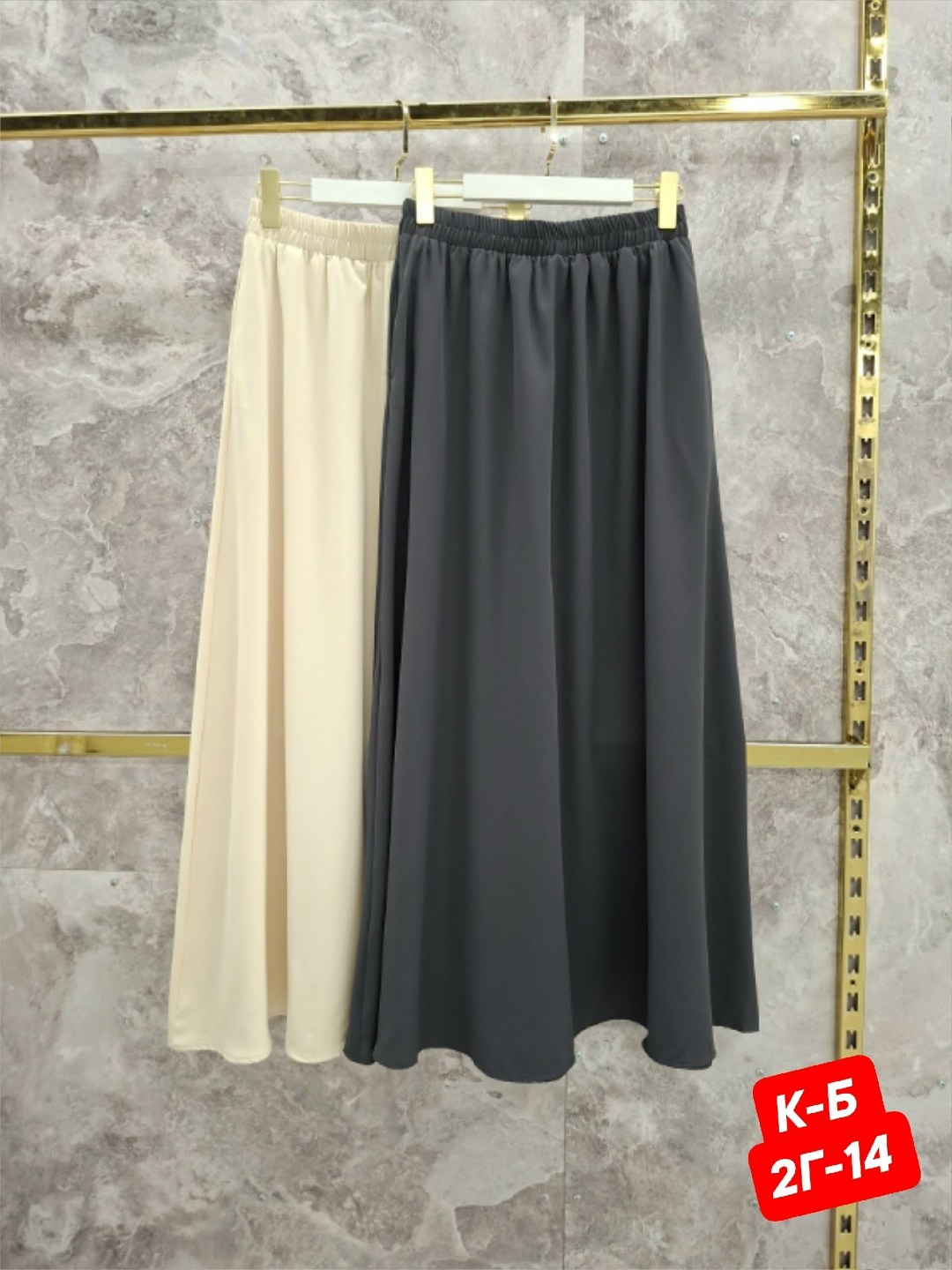 юбка мусульманская,мусульманская одежда,модная юбка,tesettür etek,мода на хиджаб