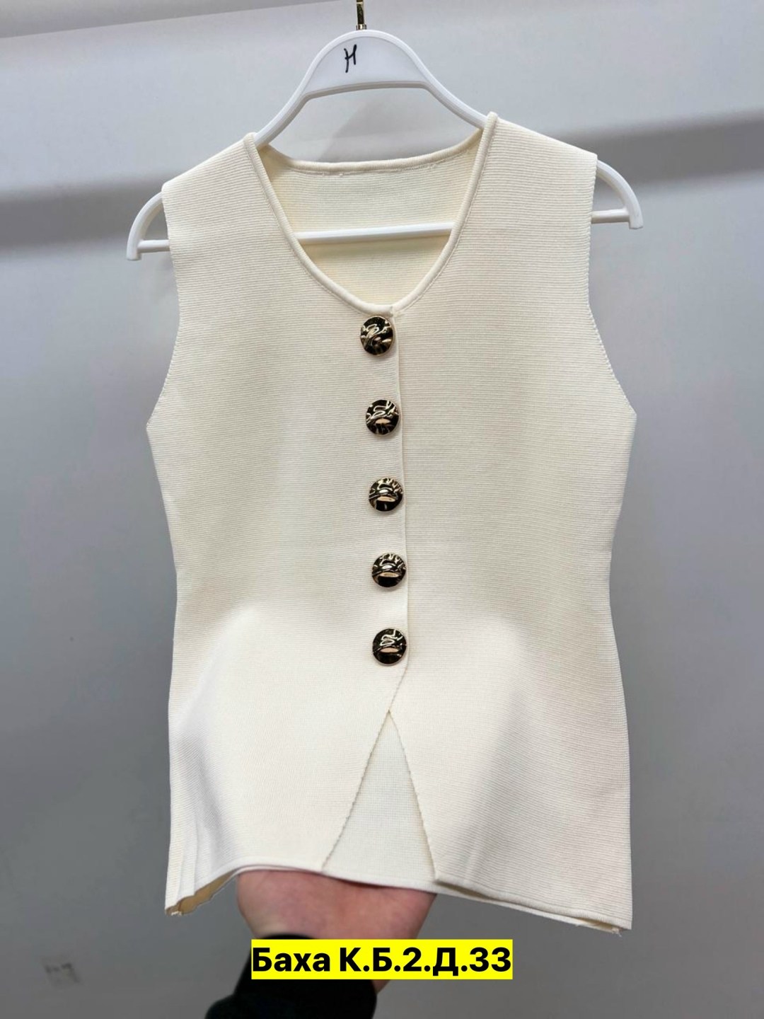 жилетка женская,женские жилеты,трикотажный жилет,жилет для женщин,жилет