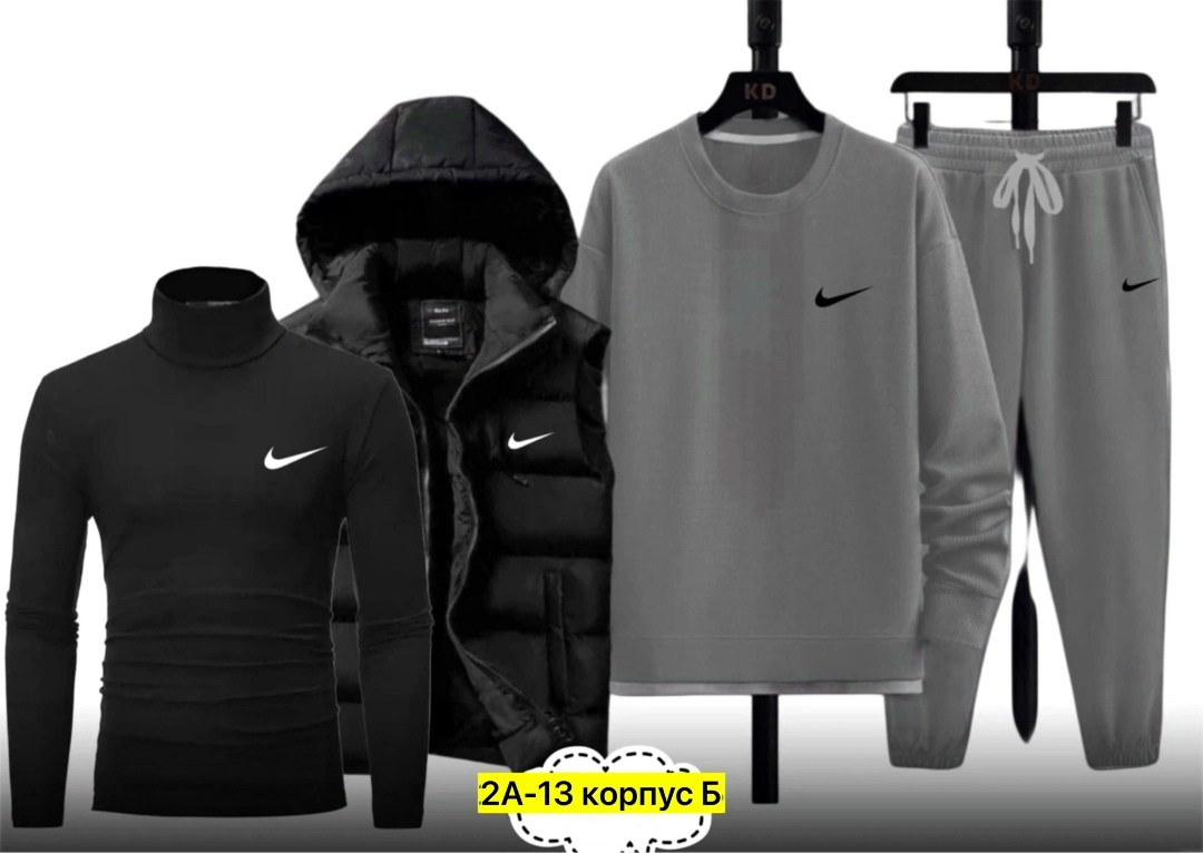 спортивные костюмы мужские,костюм спортивный,спортивный костюм мужской nike,спортивные костюмы nike,спортивный костюм комплект