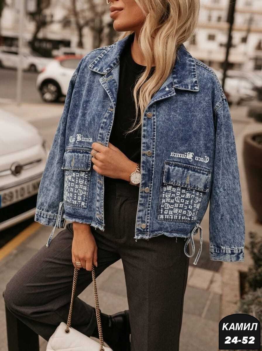 женская джинсовая куртка,куртка джинсовая,модная джинсовая куртка,стильная джинсовая куртка,куртка джинсовая оверсайз