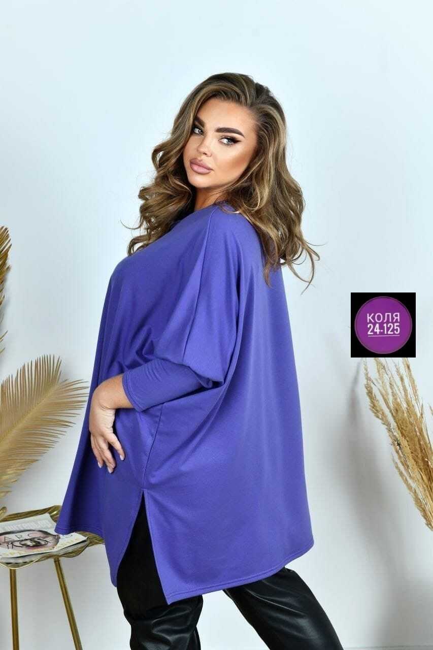 женская туника,женская туника большие размеры,туники оверсайз для полных женщин,туника большие размеров,женская туника больших размеров