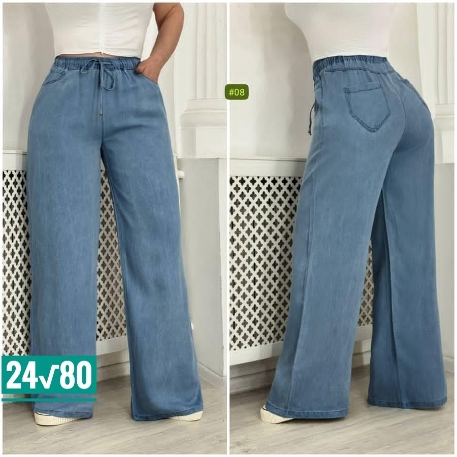 штаны палаццо,женские широкие джинсы,широкие джинсы,джинсы бриджи,джинсы женские