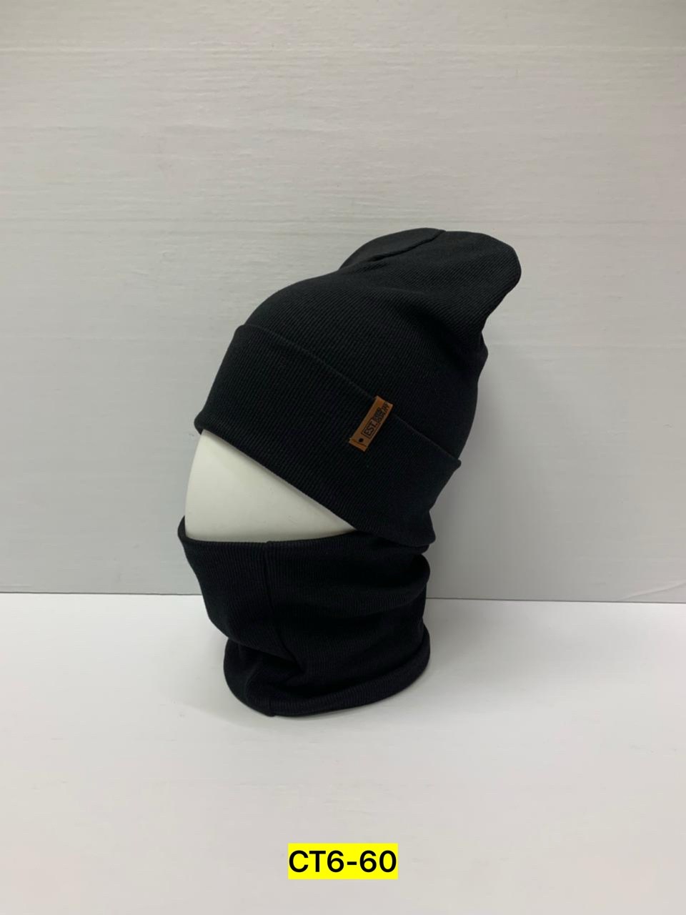 шапка и снуд комплект,шапка снуд,шапка со снудом комплект,комплект шапки снуд демисезон,комплект мужская шапка и снуд