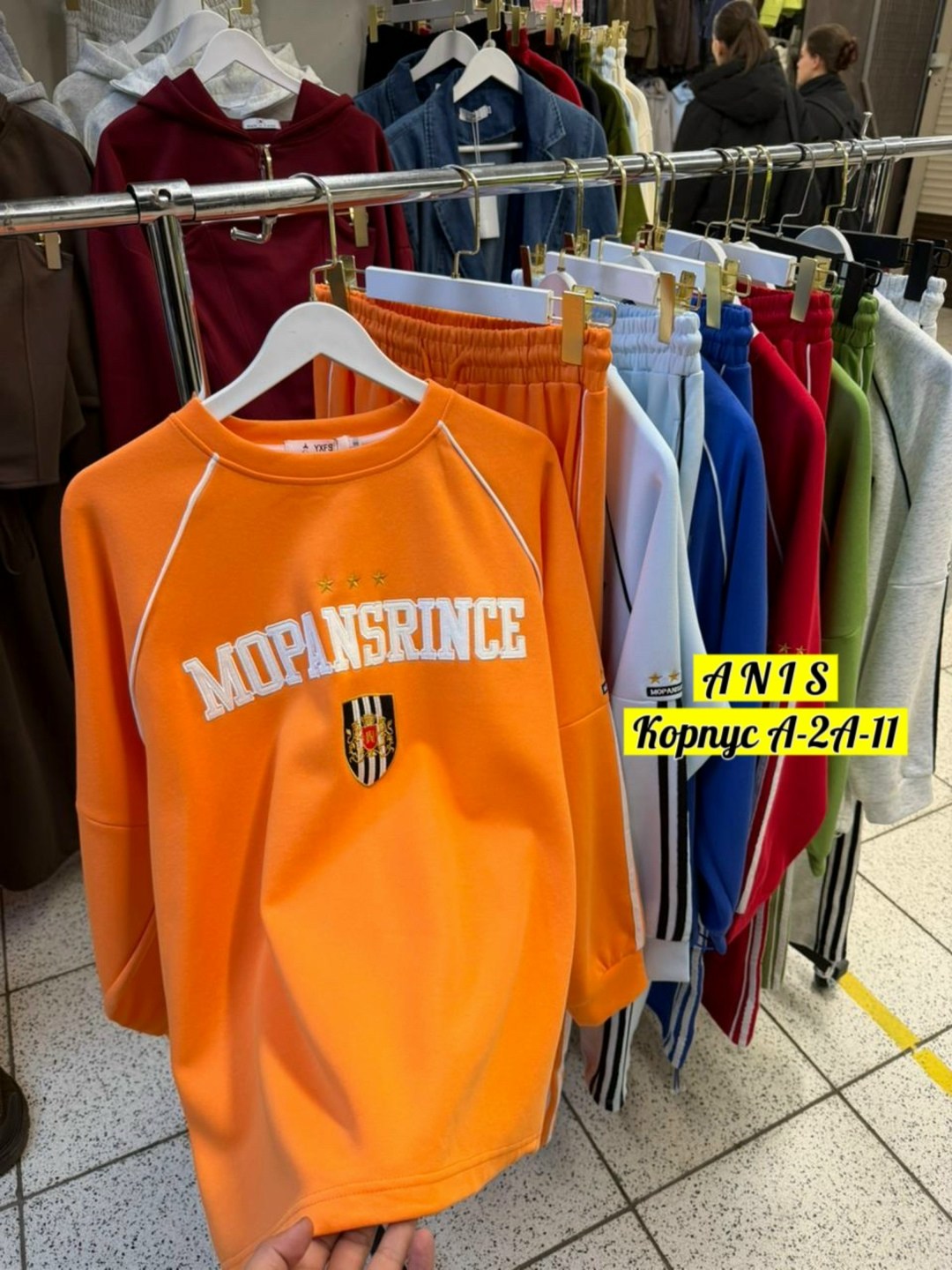 спортивные костюмы на флисе,костюм спортивный,костюм на флисе,спортивный женский костюм на флисе,женский спортивный костюм