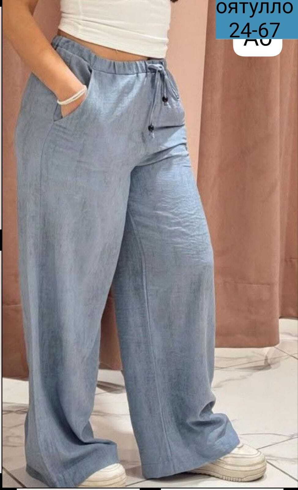 свободные брюки,брюки женские широкие,брюки свободного кроя,широкие брюки,повседневные брюки