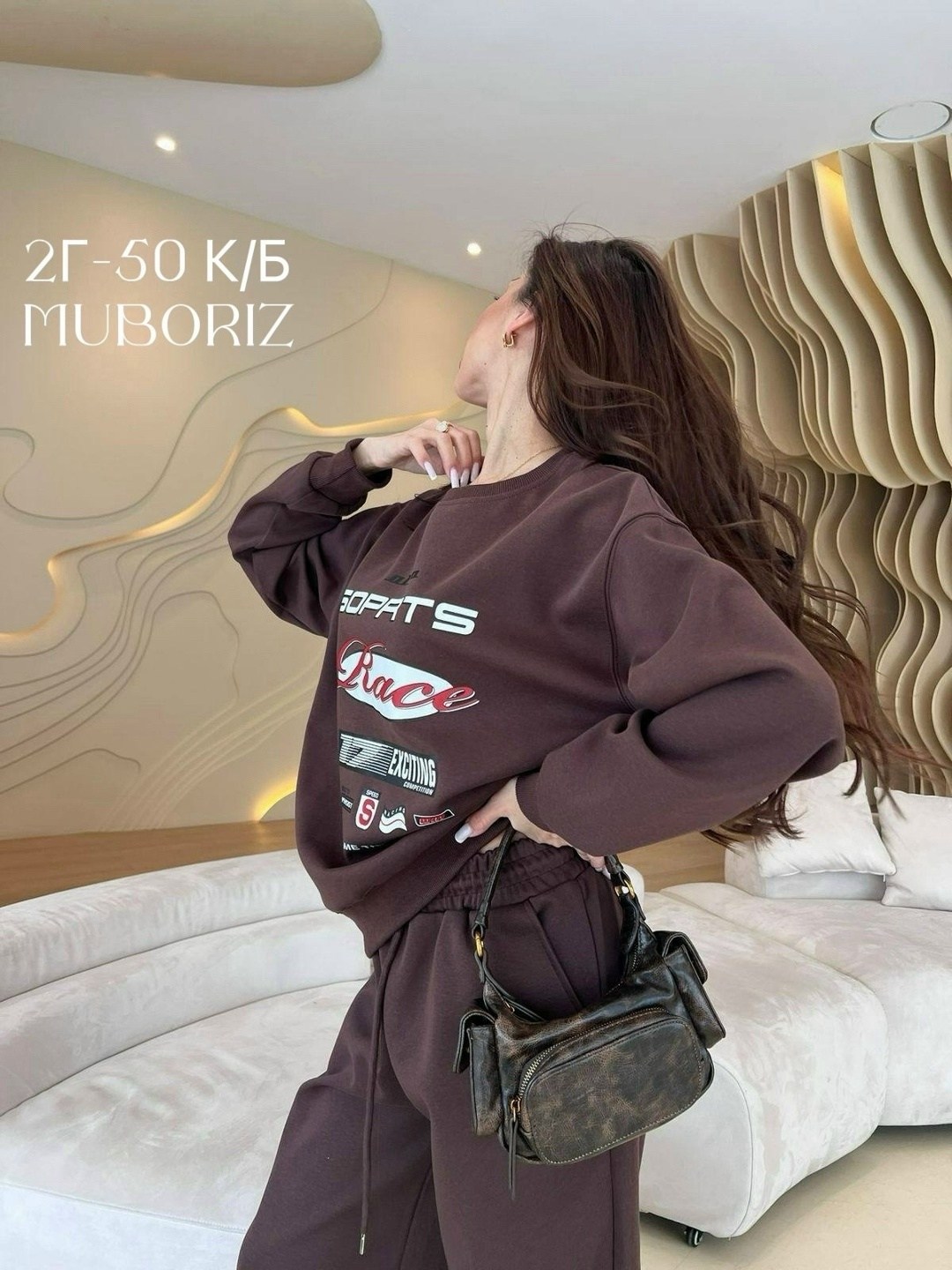 костюм женский спортивный,спортивный костюм,женский костюм,костюм коричневый