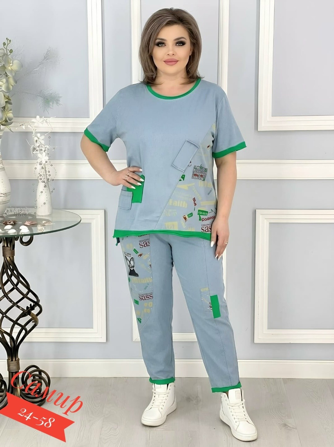 женский брючный костюм двойка,женские костюмы,костюм двойка,костюм женский двойка,женские костюмы больших размеров