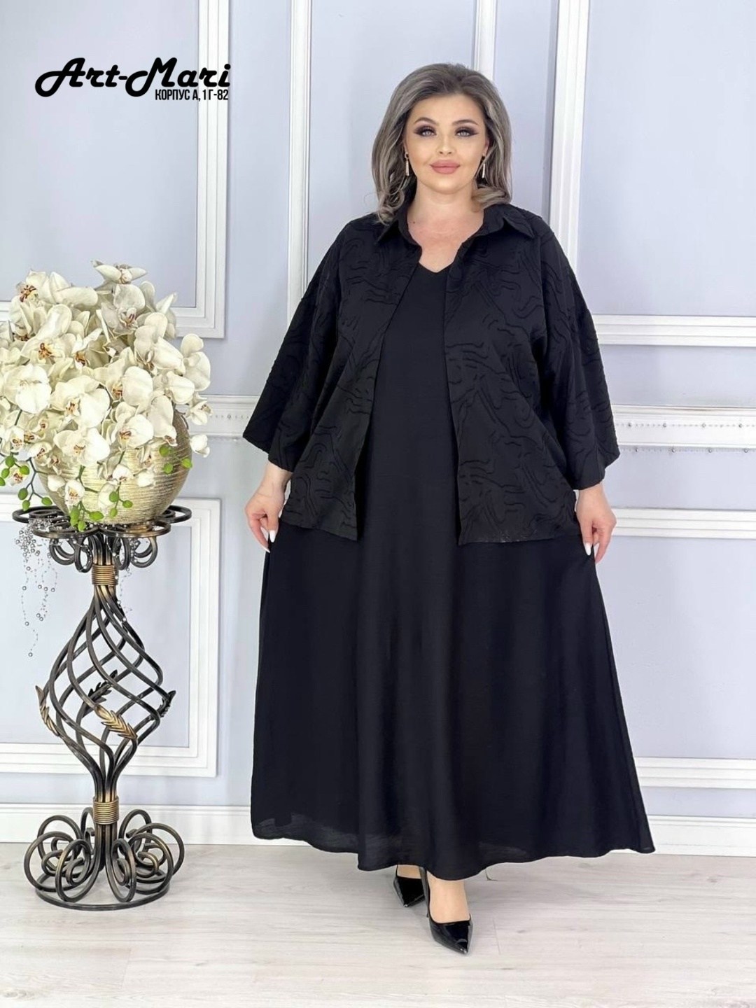 ,макси мода,костюм двойка,костюм тройка "хиллари"