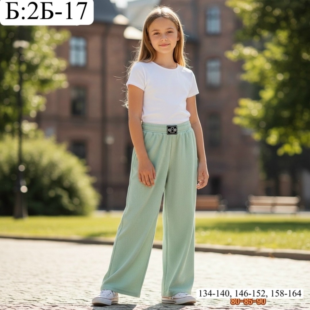 брюки палаццо для девочек,брюки для девочек,брюки свободные,широкие брюки,штаны для девочек