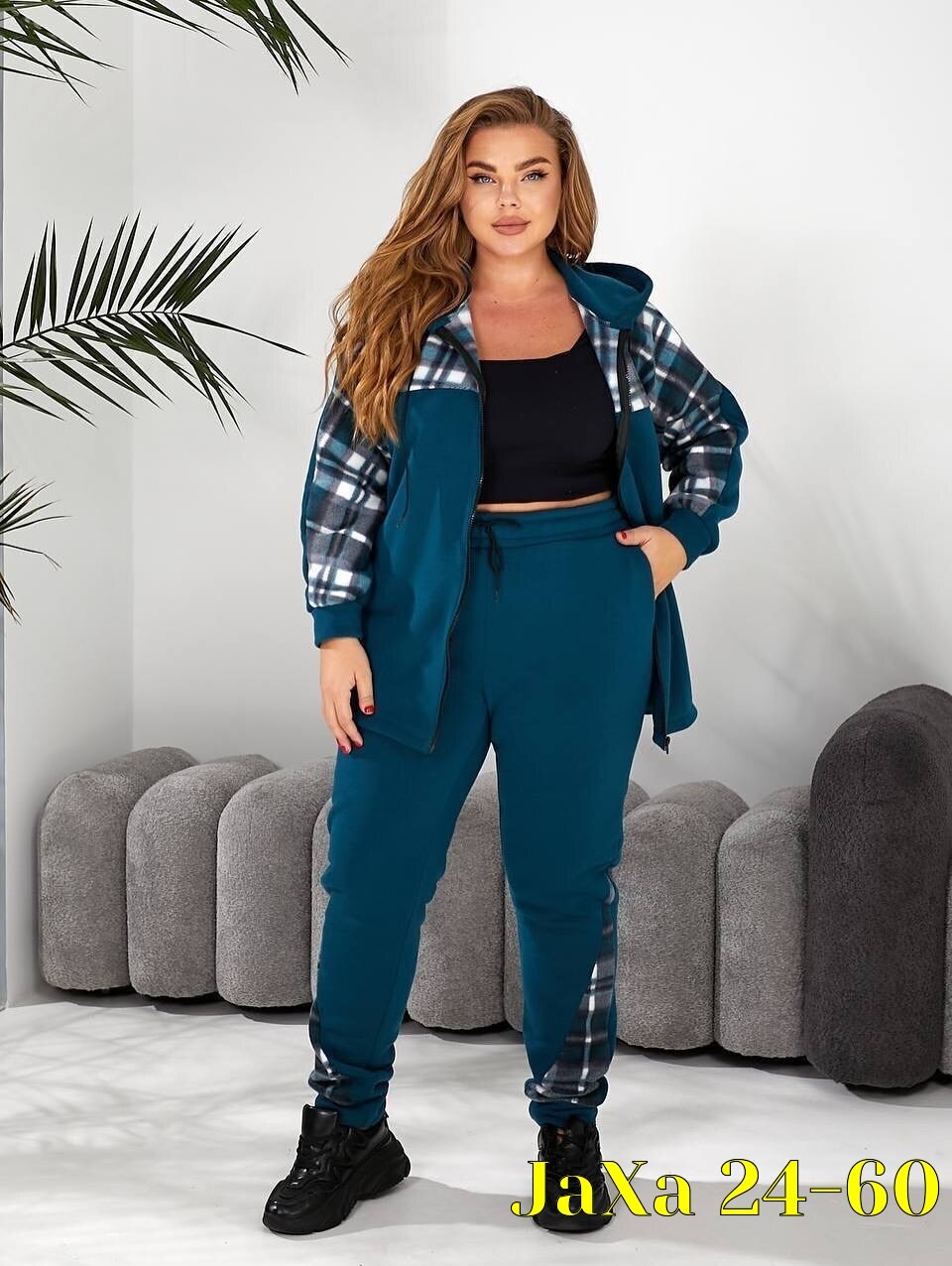 женские костюмы,,спортивные костюмы женские,женский спортивный костюм больших размеров,cпортивный костюм больших размеров