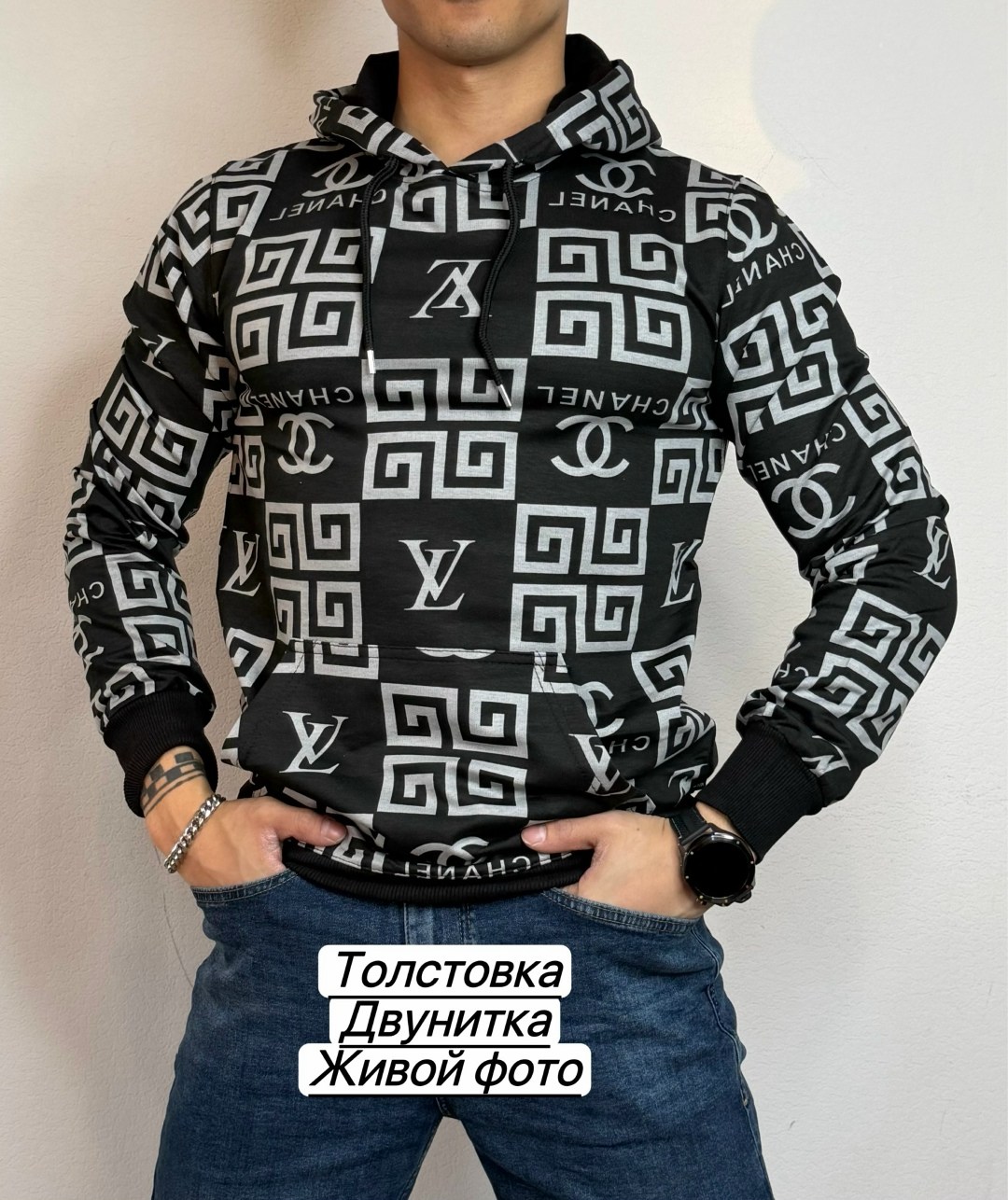 одежда толстовка,толстовка,толстовка кофта,толстовка в стиле
