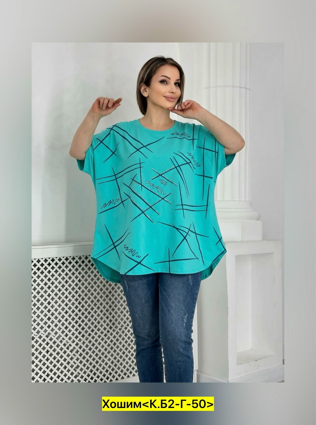 женская футболка больших размеров,футболки женская,женская кофта,,летние костюмы