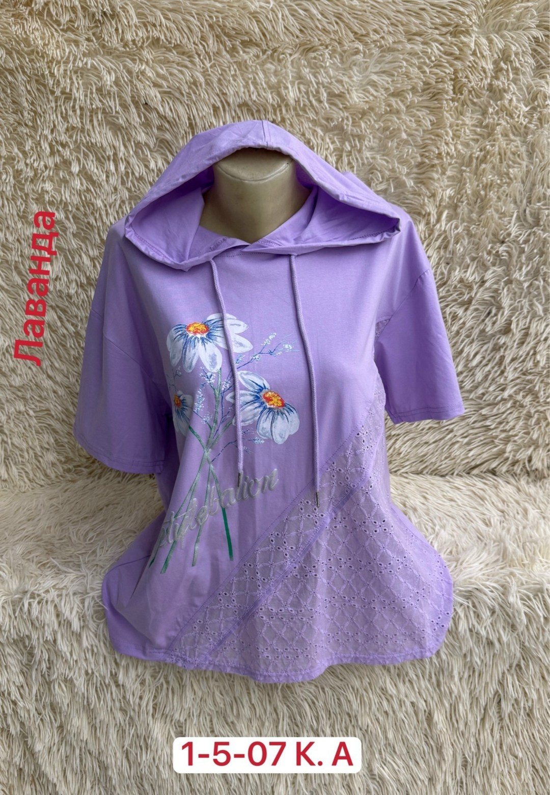 женская кофта,футболки женская,туника нарядная,кофта хлопок,