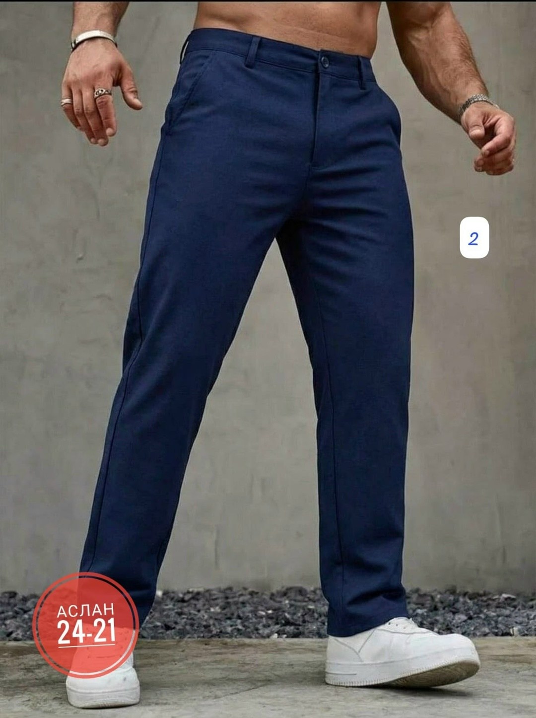 мужские брюки,повседневные брюки,брюки мужские классические,мужские брюки зауженные,мужские штаны