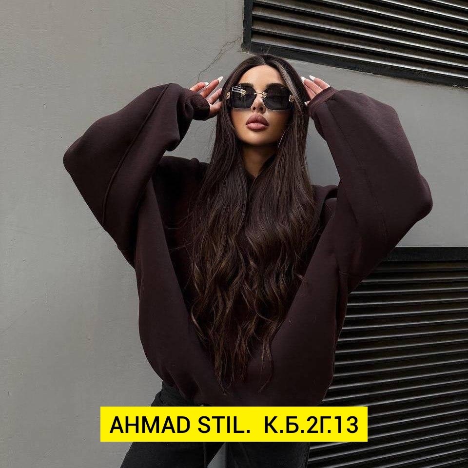 толстовка оверсайз,кофта свитшот,свитшот женский оверсайз худи толстовка,свитшот стиль,худи свободного кроя