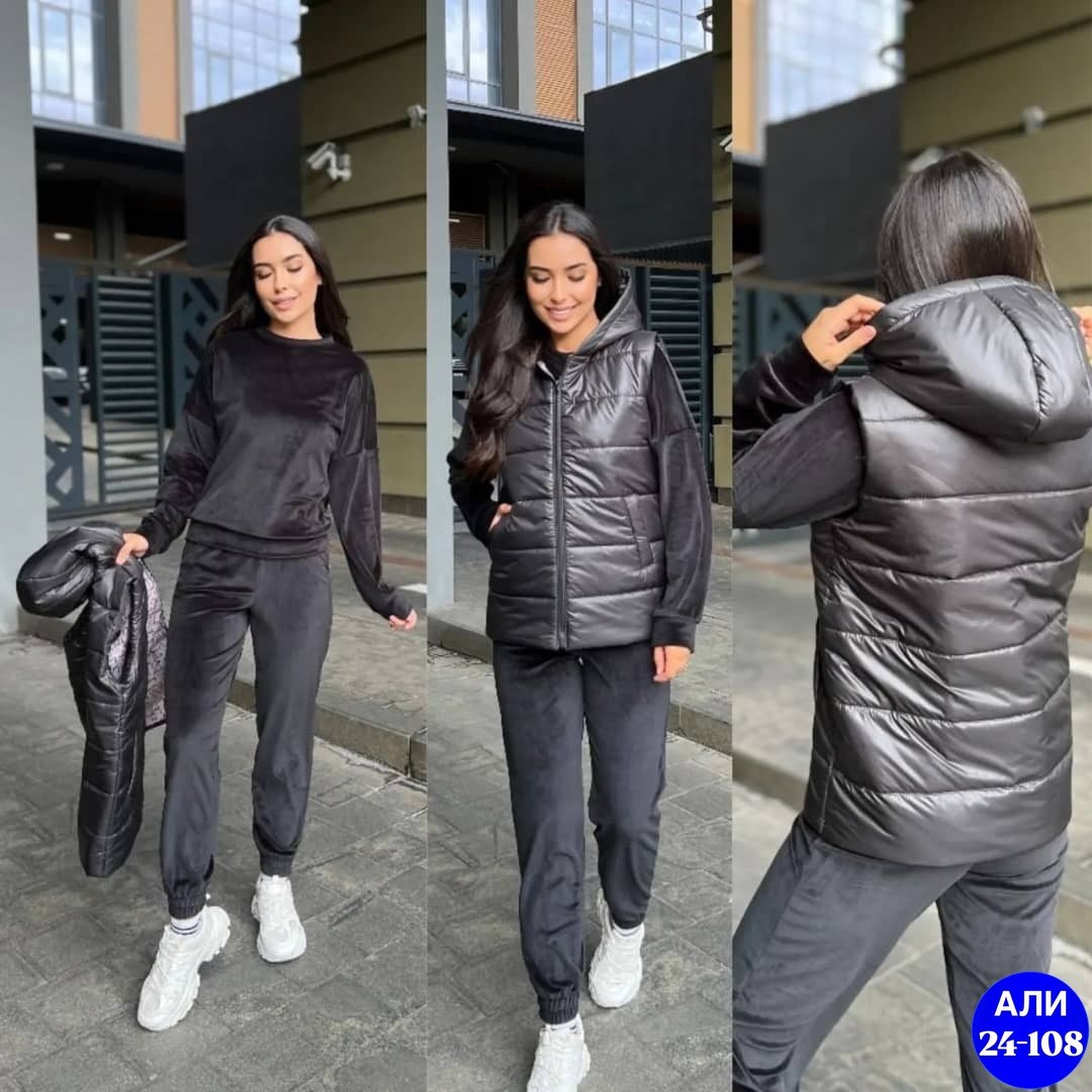 спортивно-прогулочный костюм женский тройка,костюм женский тройка спортивный,спортивные костюмы женские,спортивный костюм женский теплый тройка,костюм женский тройка