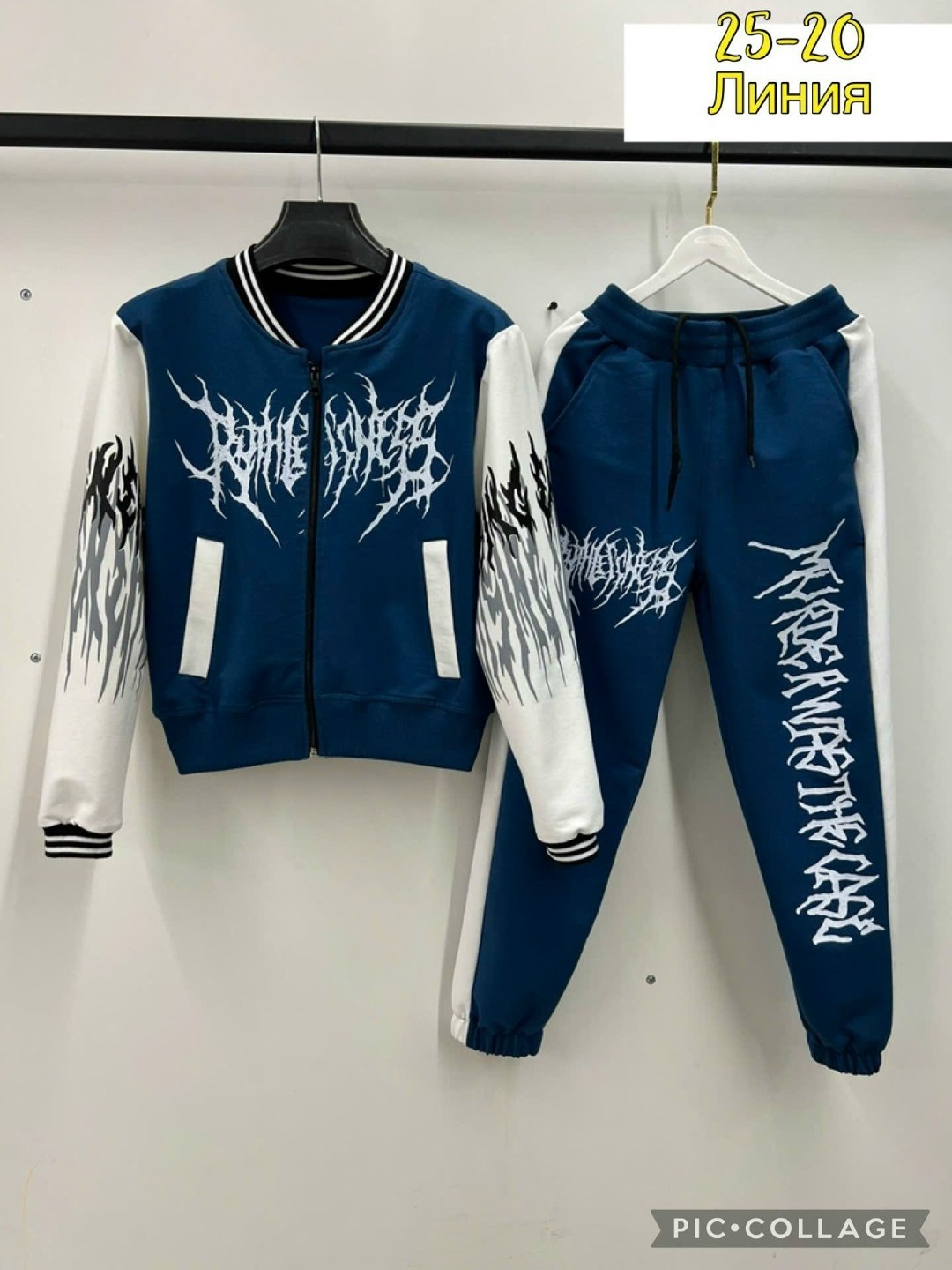 костюм спортивный для мальчика,костюм спортивный,комплект спортивного костюма,спортивный костюм на молнии детский,детский костюм