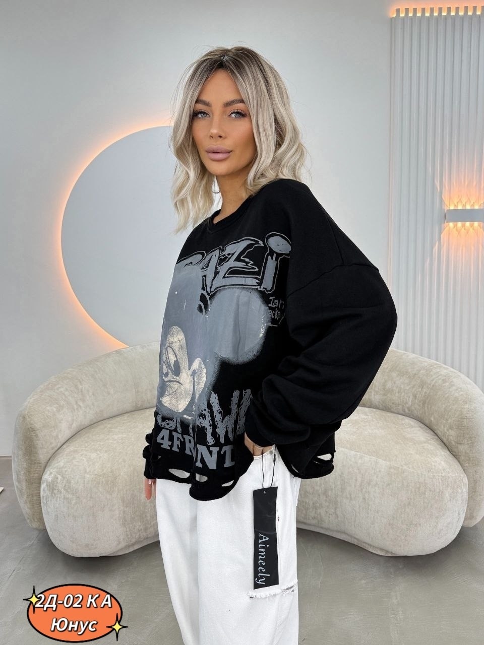 стильная кофта,модные свитшоты,женская кофта,свитшот женская,кофта свитшот