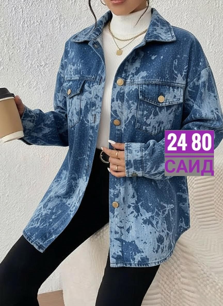 джинсовая женская куртка,джинсовая куртка,джинсовая куртка женская 2026,джинсовые рубашки женские,женская куртка