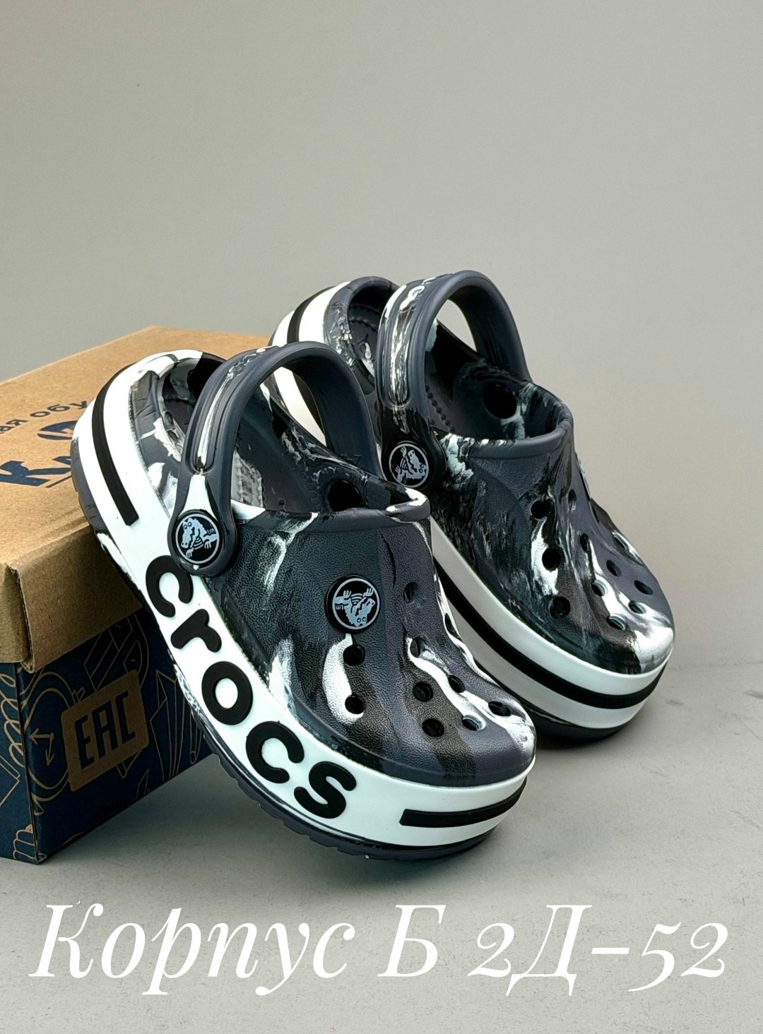 ,кроксы детские,женские кроксы,кроксы сабо детские,сабо crocs