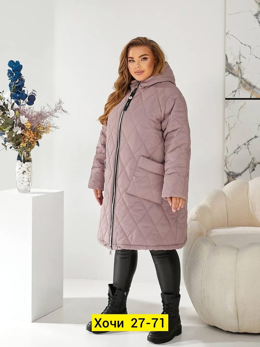 куртка женская,женская верхняя одежда больших размеров,удлиненная куртка,зимняя куртка большие размеры,женская куртка большого размера
