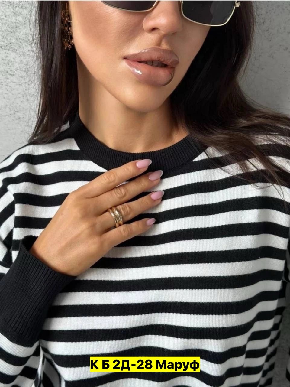 кофта женская,джемпер в полоску,стильная кофта,свитер оверсайз теплый в полоску,кофты женские модные