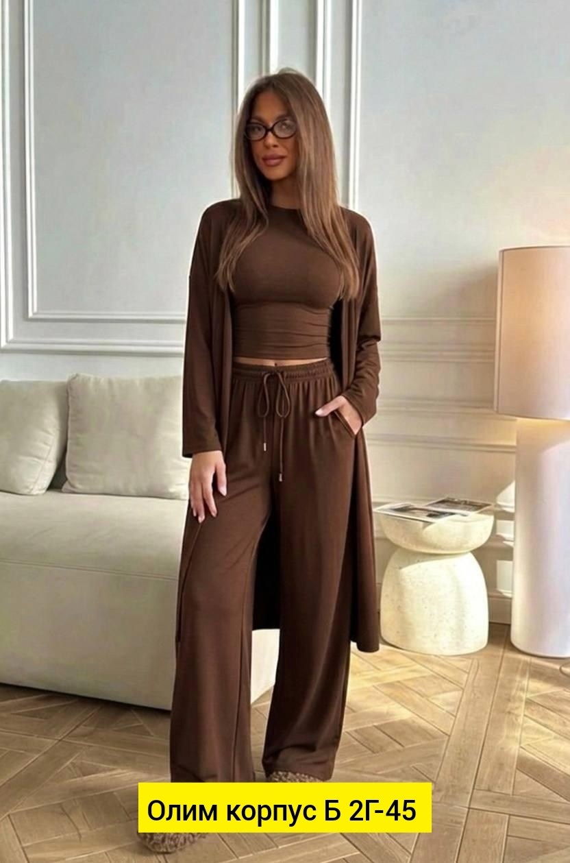 костюм женский,трикотажный костюм,костюм тройка: кардиган, топ, брюки палаццо (плотный хлопок),костюм женский тройка