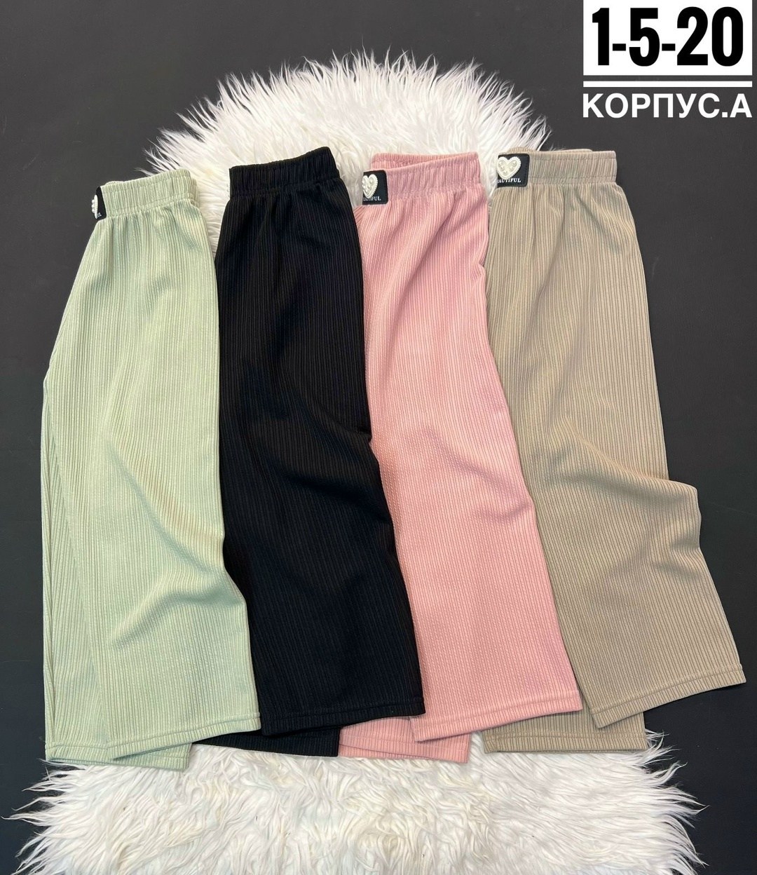 брюки для девочек,штаны для девочек,детские брюки,брюки штаны,детские штаны