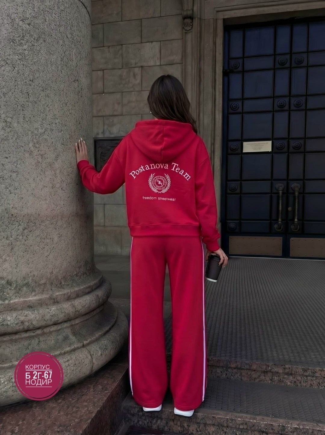 костюм женский,спортивный костюм женский,спортивный костюм,cпортивный костюм женский на флисе,спортивный костюм спортивные костюмы