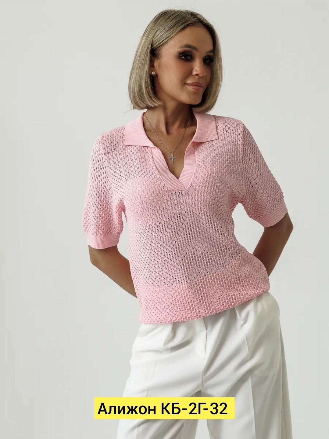 ,одежда для женщин,блуза,трикотажная блузка