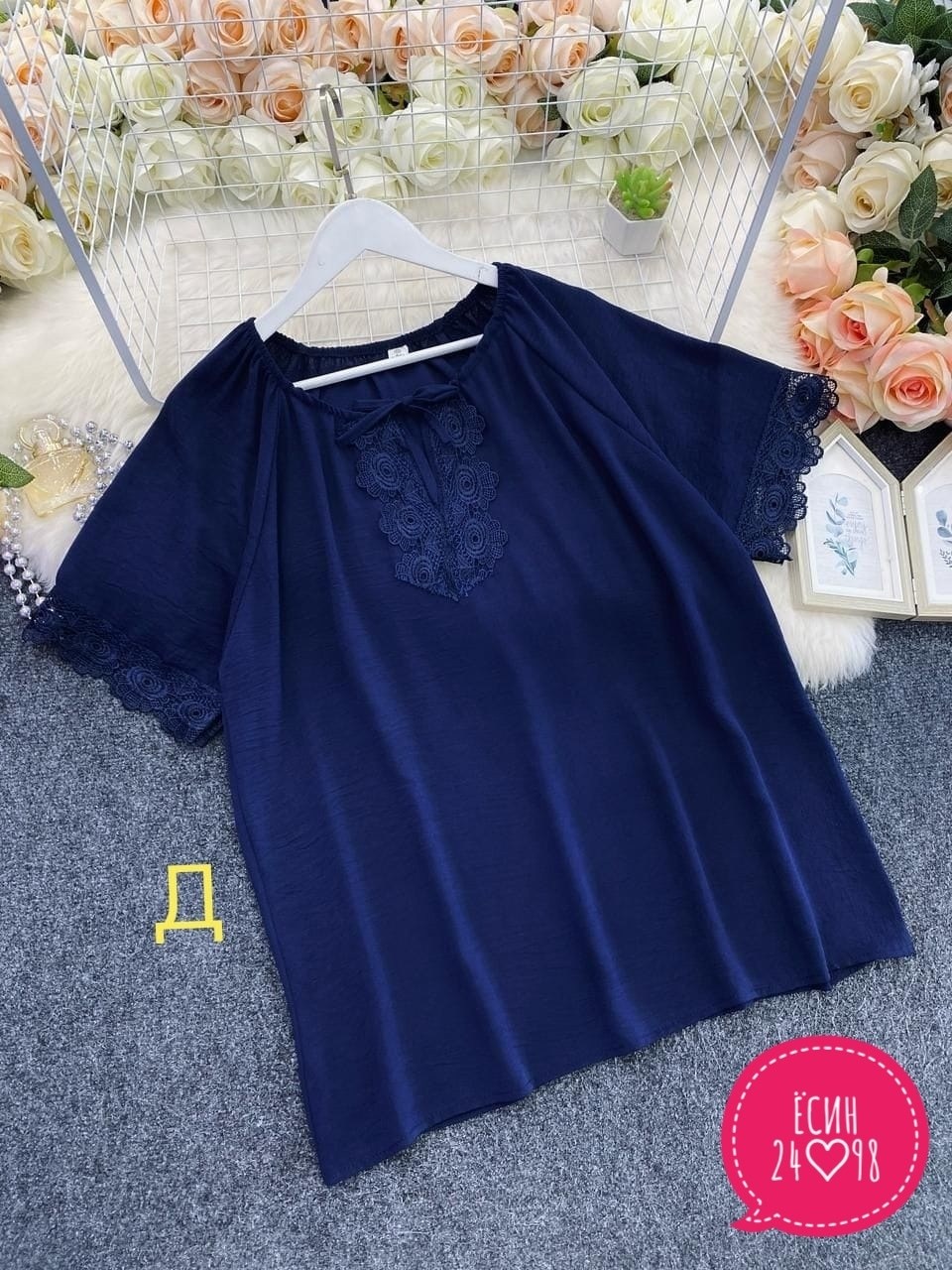 блузка бохо,летняя блузка,блузка в стиле бохо,блузка элегантная,блуза бохо