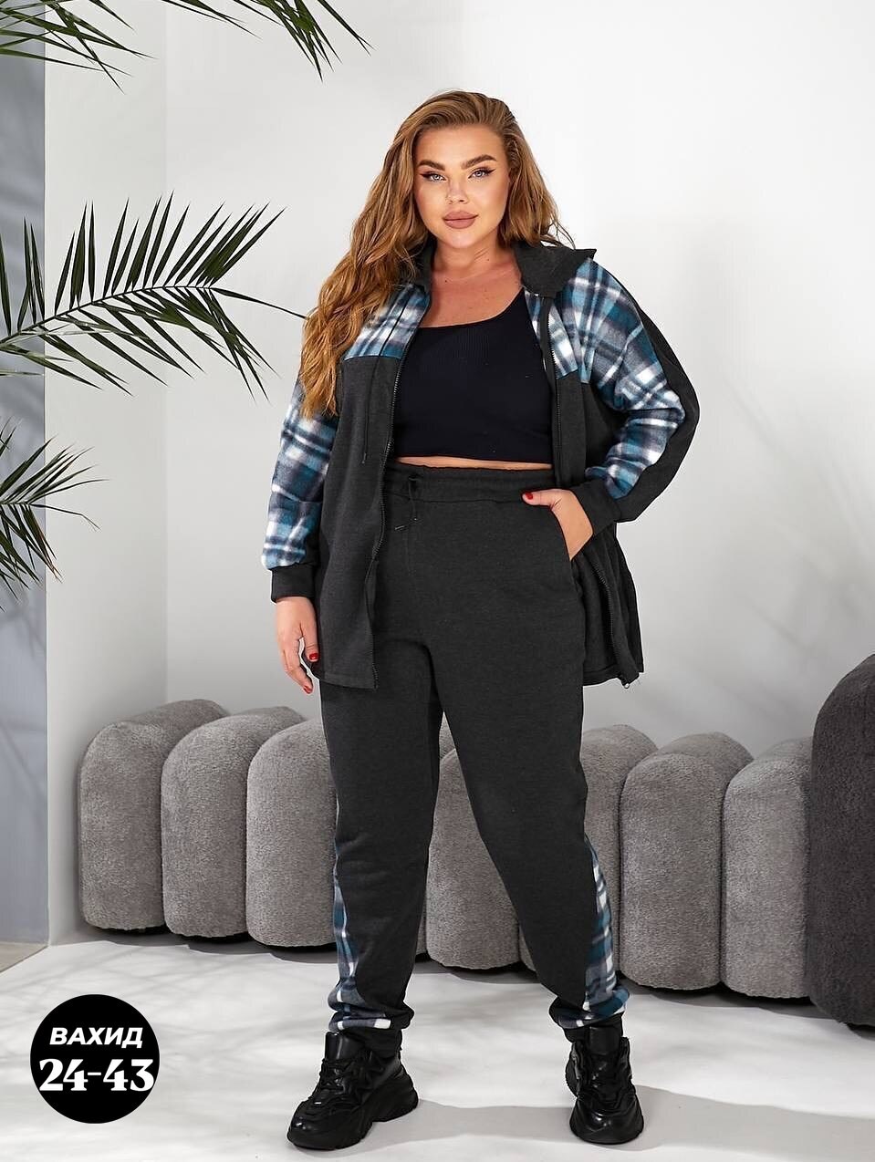 женские костюмы,cпортивный костюм больших размеров,cпортивный костюм женский на флисе,спортивные костюмы женские,женский костюм больших размеров