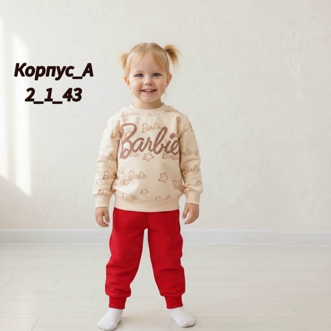 костюм для девочек,костюм для малыша,костюм для детей,спортивные костюмы для девочек,одежда для новорожденного