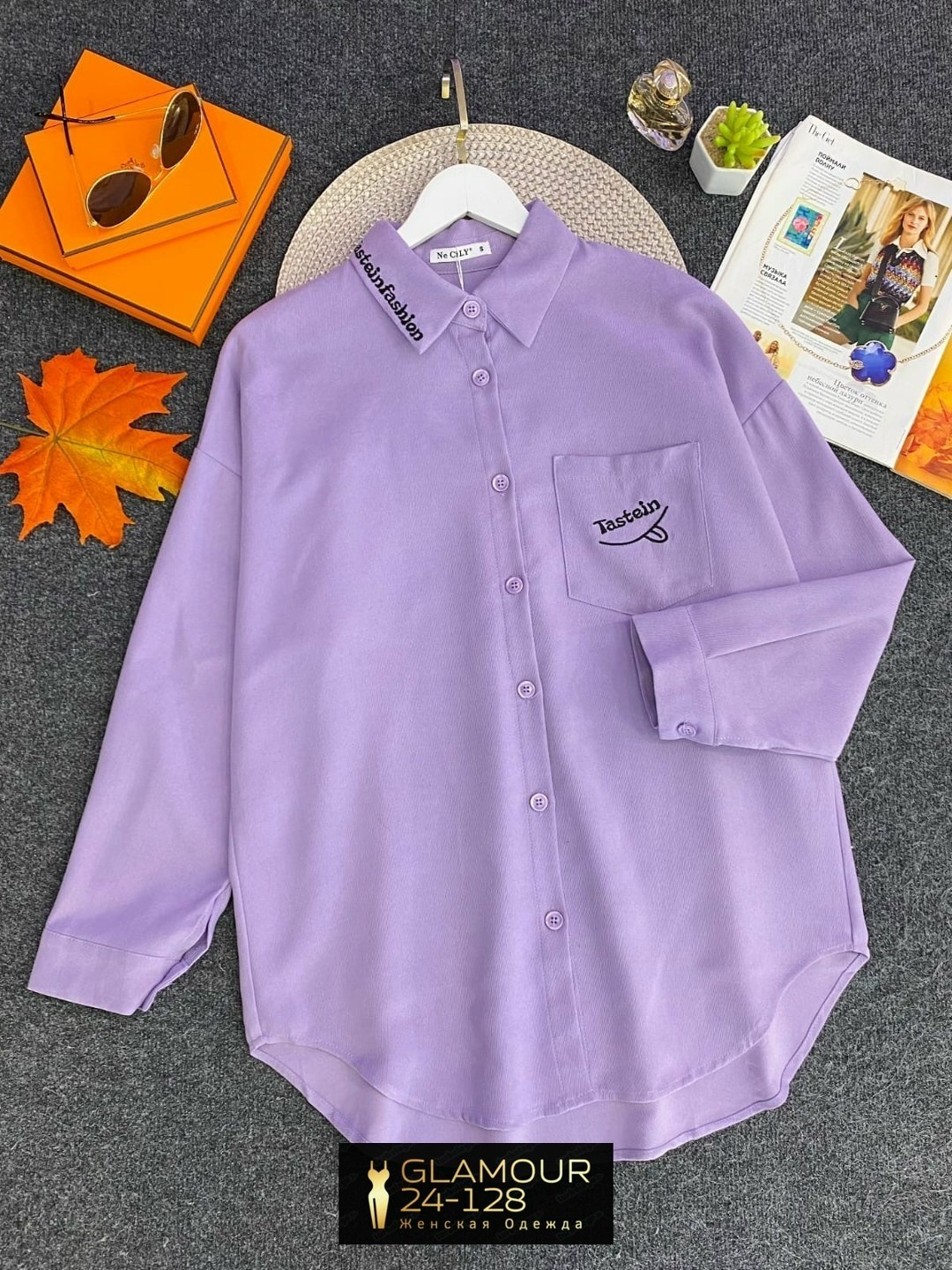 рубашка женская,модные женские рубашки 2025,рубашка свободного кроя,модная рубашка,рубашка