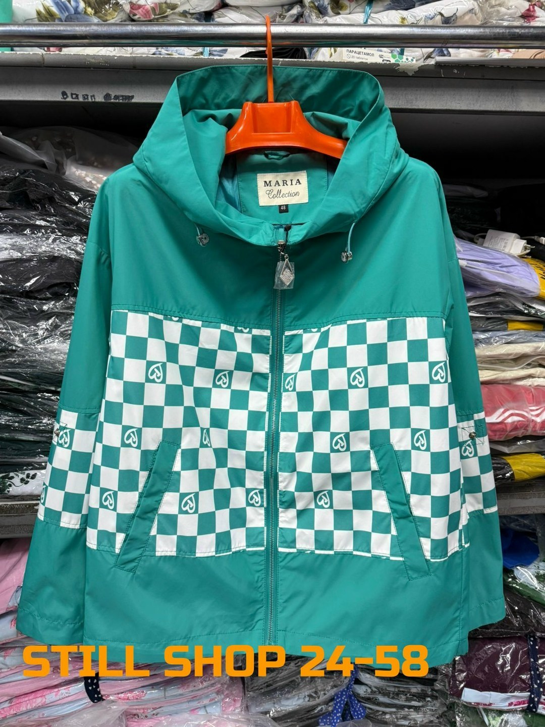 куртка женская,демисезонная куртка,куртка женская демисезонная,стильная куртка,куртка модная