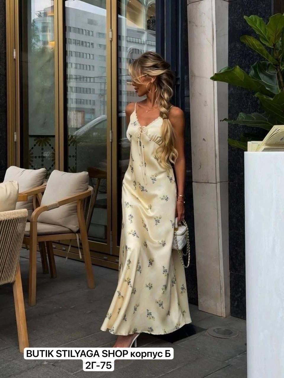 летнее женское платье,элегантное длинное платье,платье шелковое,шелковое платье комбинация,атласное платье комбинация