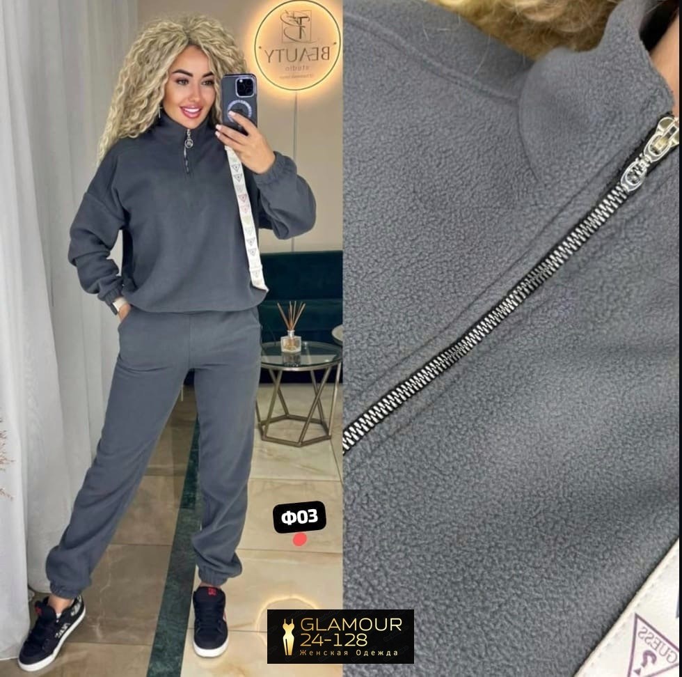 cпортивный костюм теплый женский,костюм женский на флисе,cпортивный костюм женский на флисе,велюровый костюм женский,велюровый спортивный костюм женски