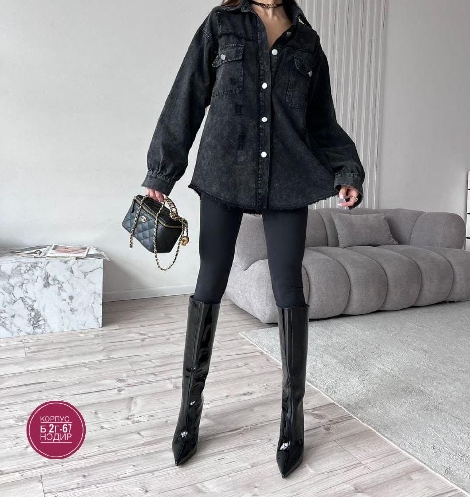 стильная одежда,женская рубашка,рубашка серая,джинсовая куртка,куртка джинсовая женские