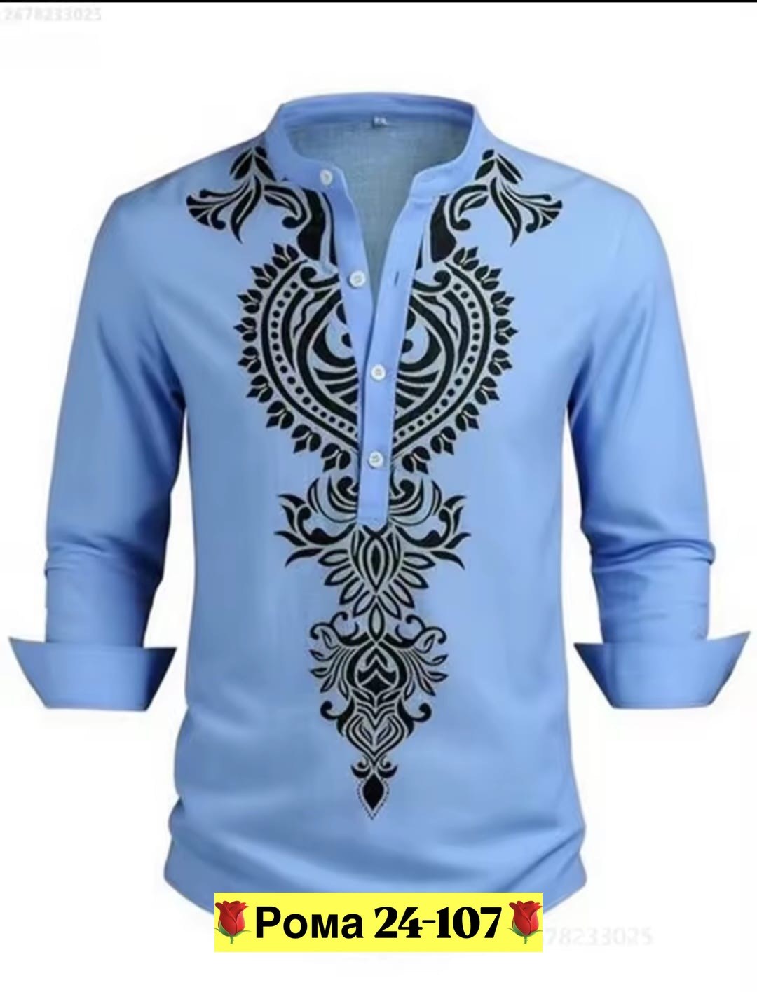 этническая одежда,рубашка мужская,модные мужские рубашки,мужская рубашка с длинными рукавами,повседневная рубашка