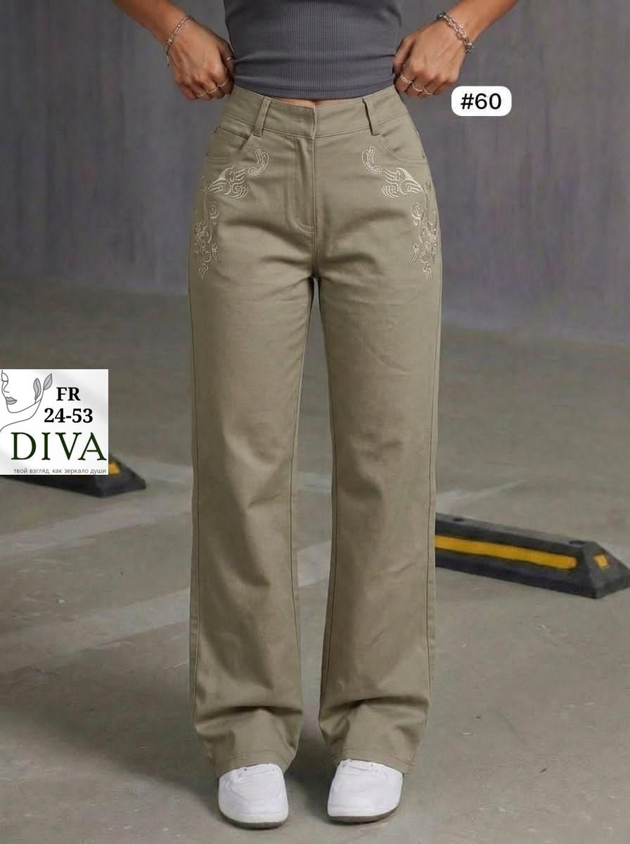 бежевые брюки,джинсы брюки,классические брюки,повседневные брюки,брюки женские
